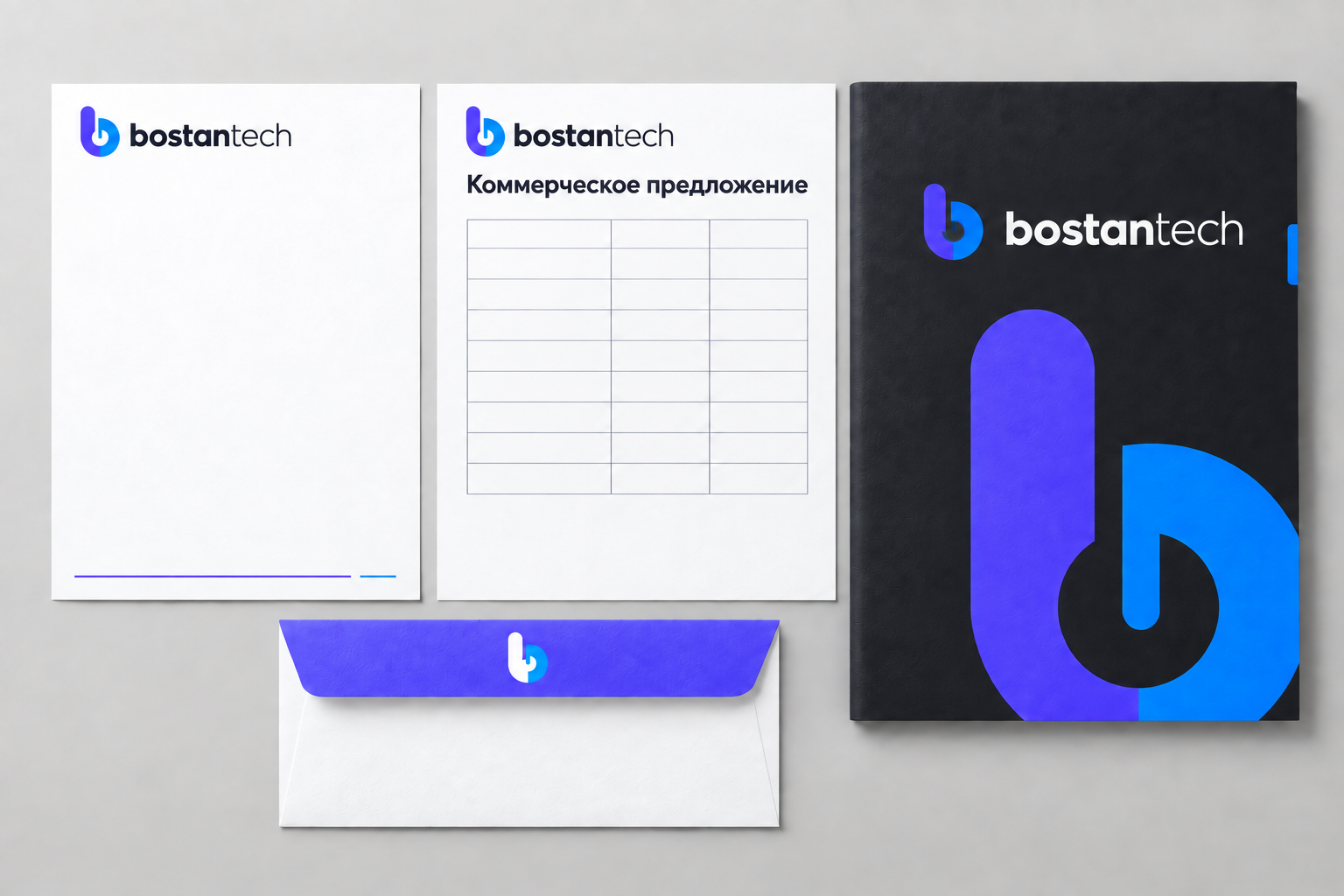 BostanTech: Бланк · КП · конверт · папка, выбранный сине-фиолетовый знак b