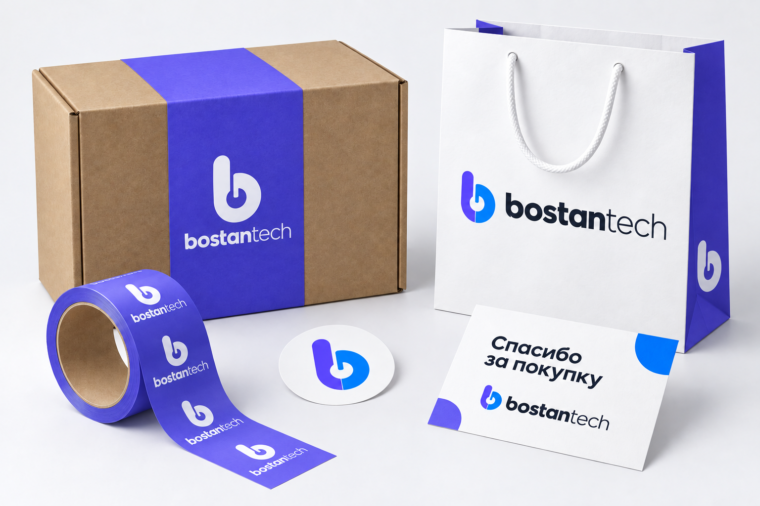 BostanTech: Коробка · пакет · лента · наклейка · вкладыш, выбранный сине-фиолетовый знак b