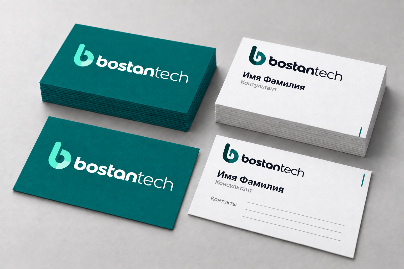 BostanTech · Визиткалар