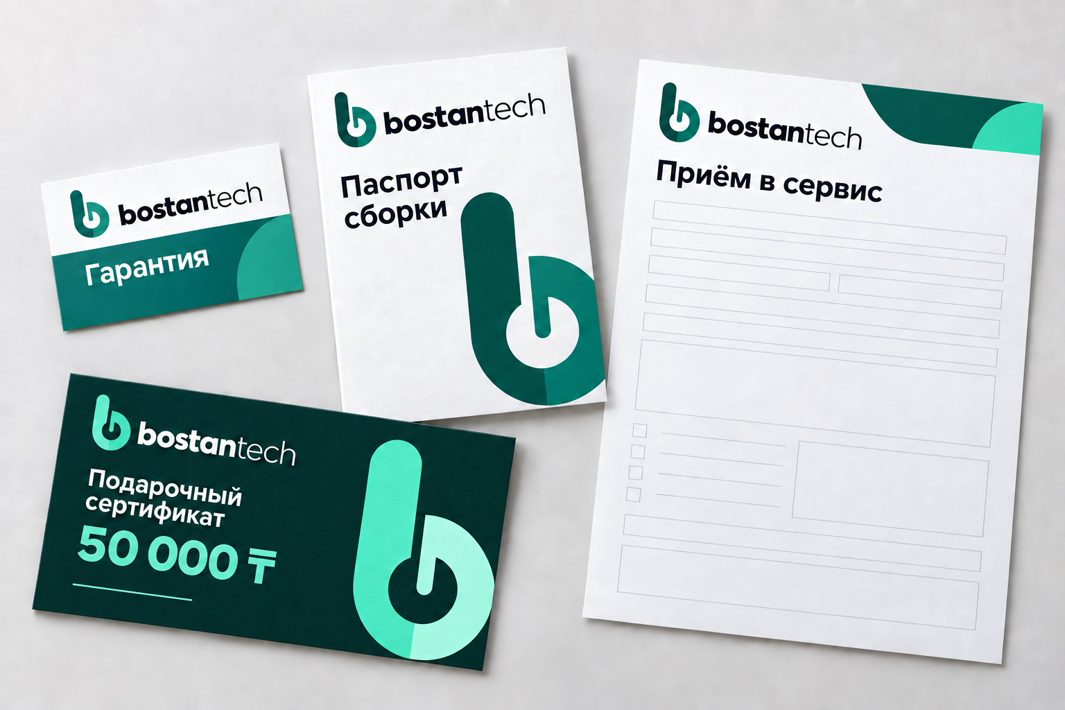 BostanTech · Қызмет көрсету және сенім